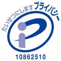 運営