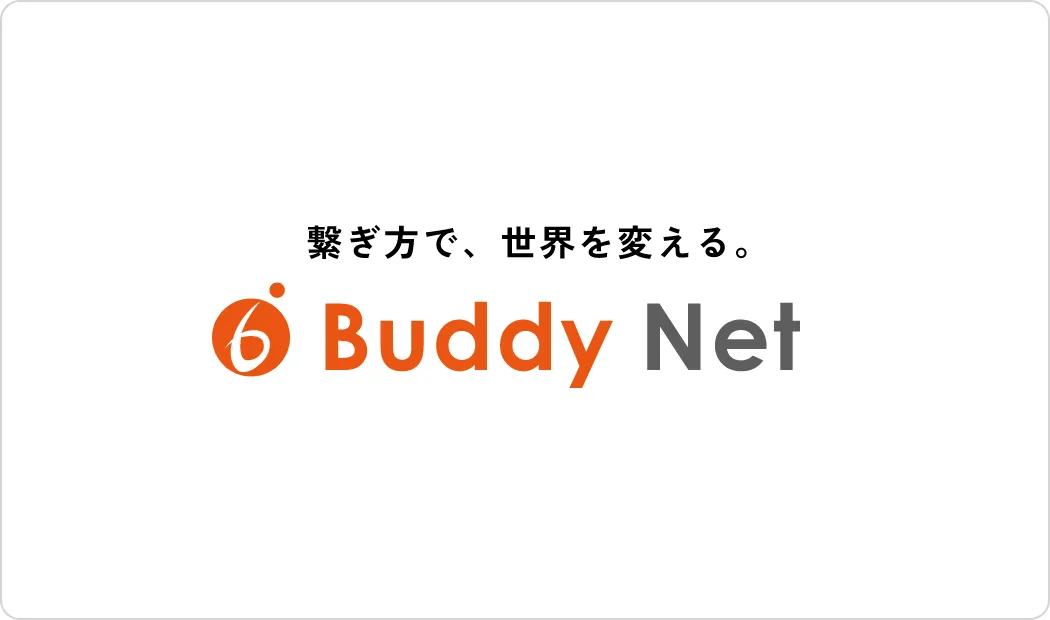 経営理念