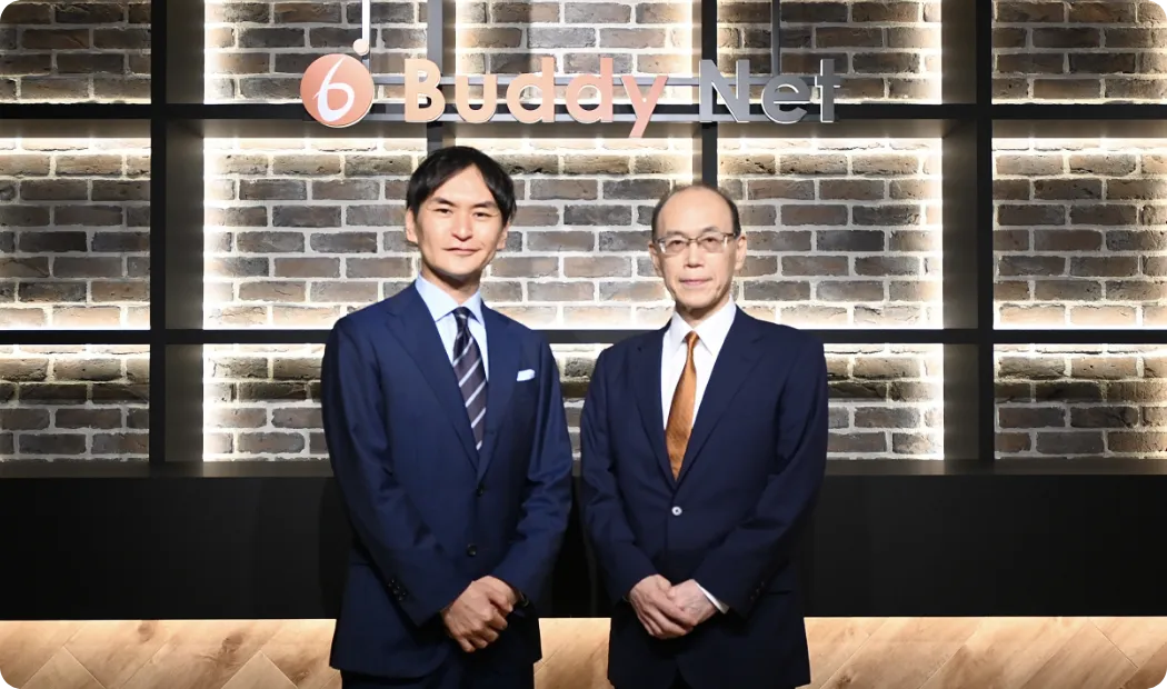 トップメッセージ