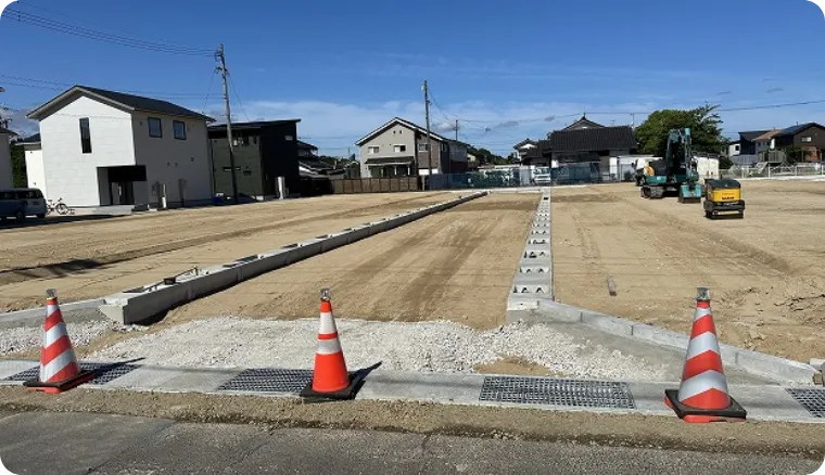 宅地造成工事