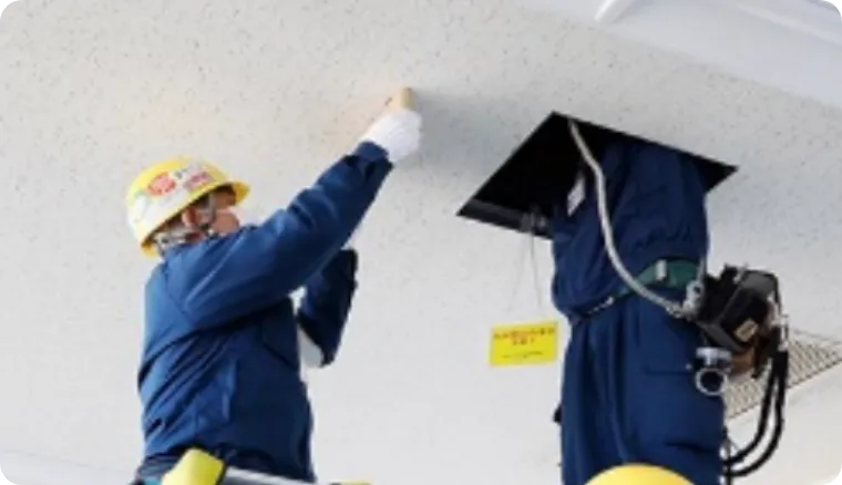 屋内電波対策工事