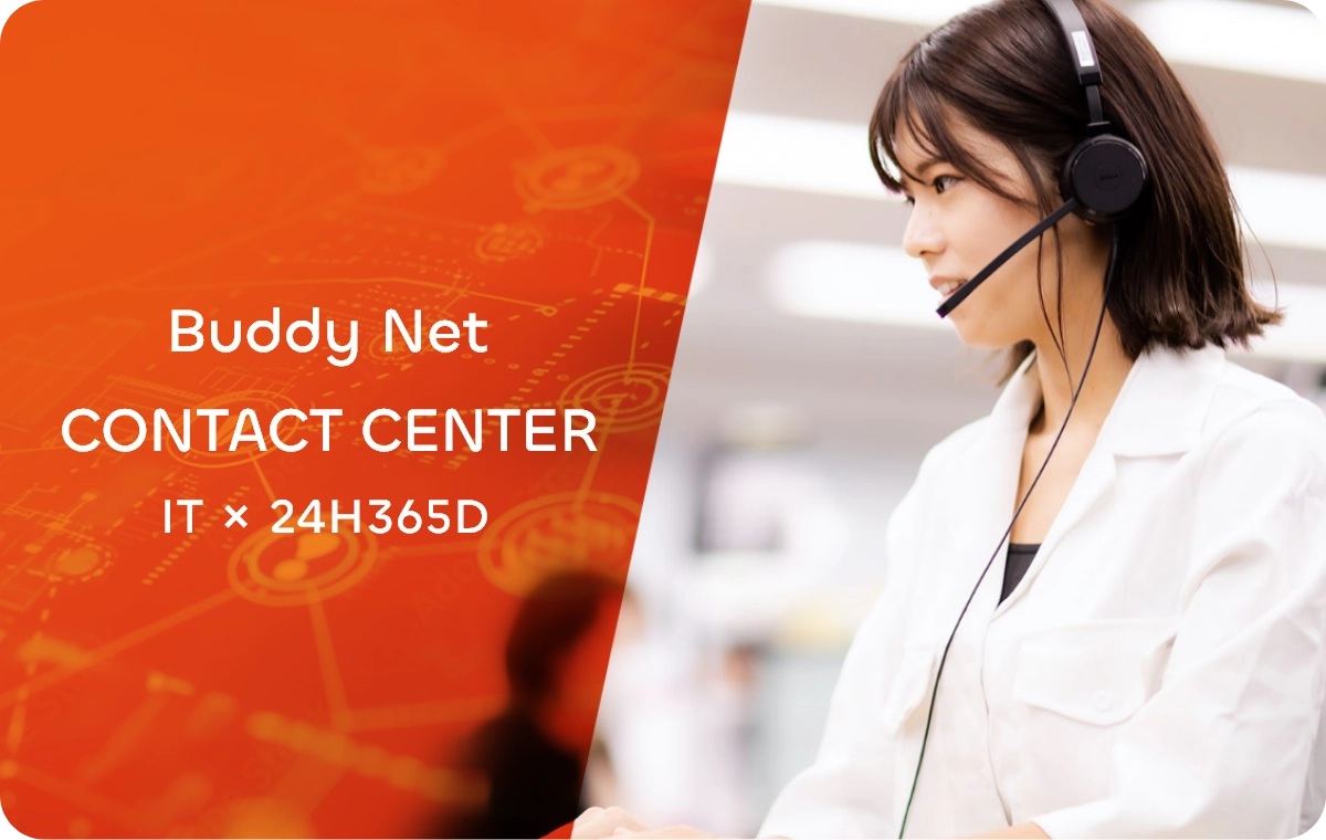 CONTACT CENTER IT × 24H365D