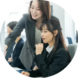 人材育成