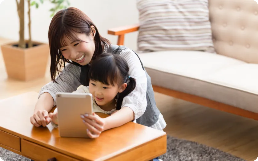 幼稚園