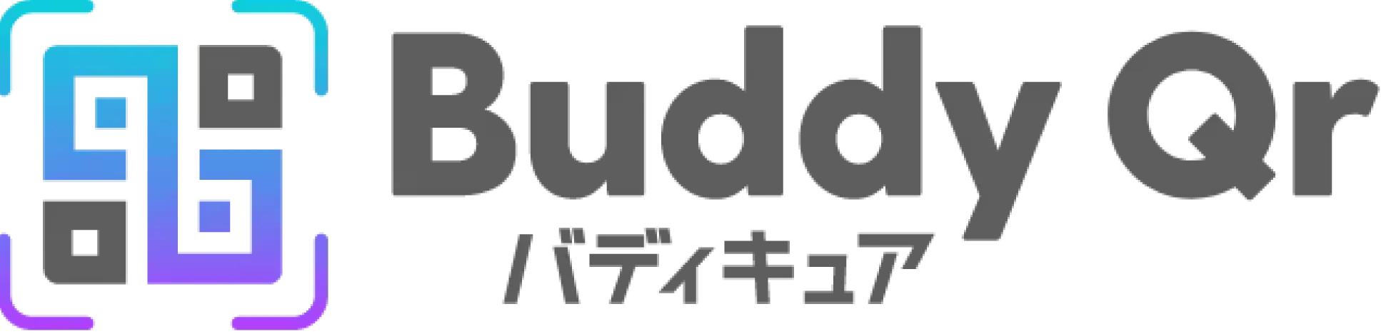 Buddy Qr バディキュア
