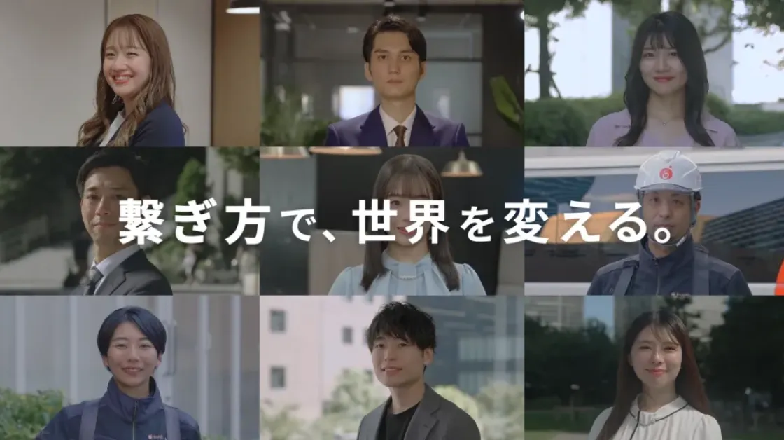 繋ぎ方で、世界を変える。 バディネットのコンセプトムービー
