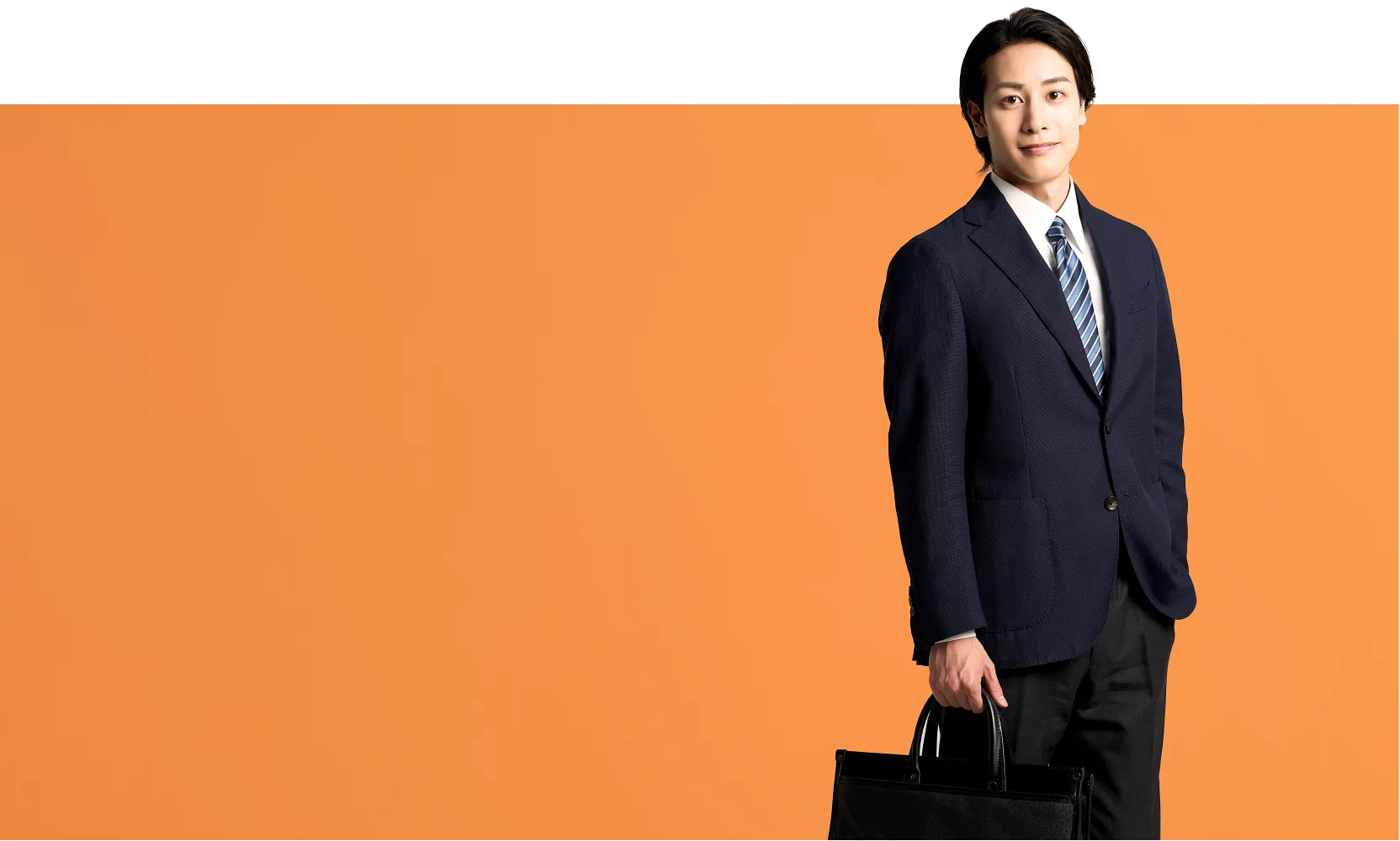 営業