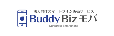 Buddy Biz モバ
