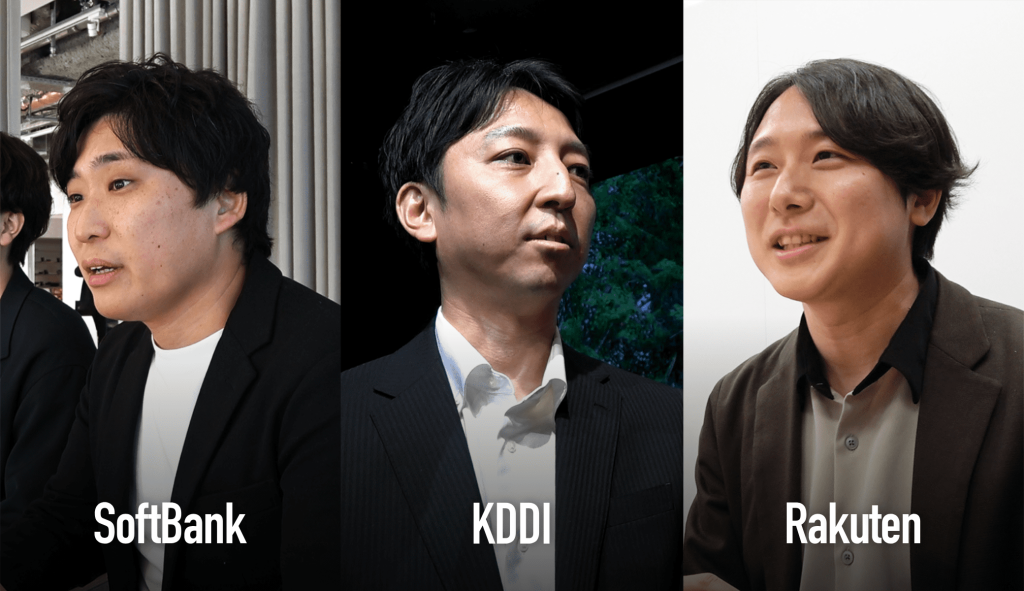 ソフトバンク KDDI 楽天モバイル ご担当者様