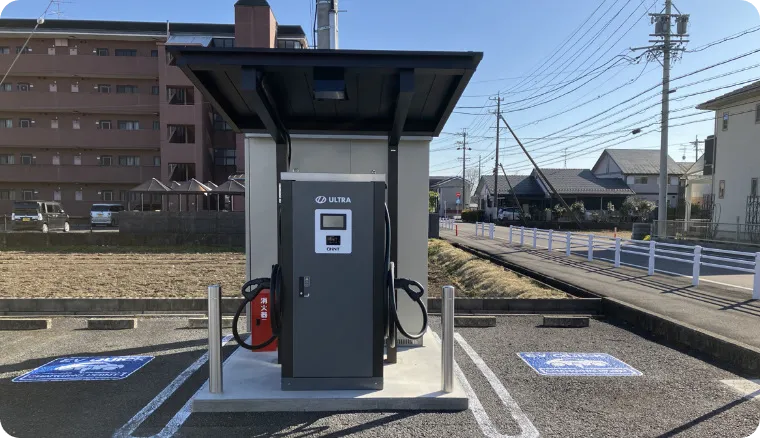 急速EV充電器（高圧）
