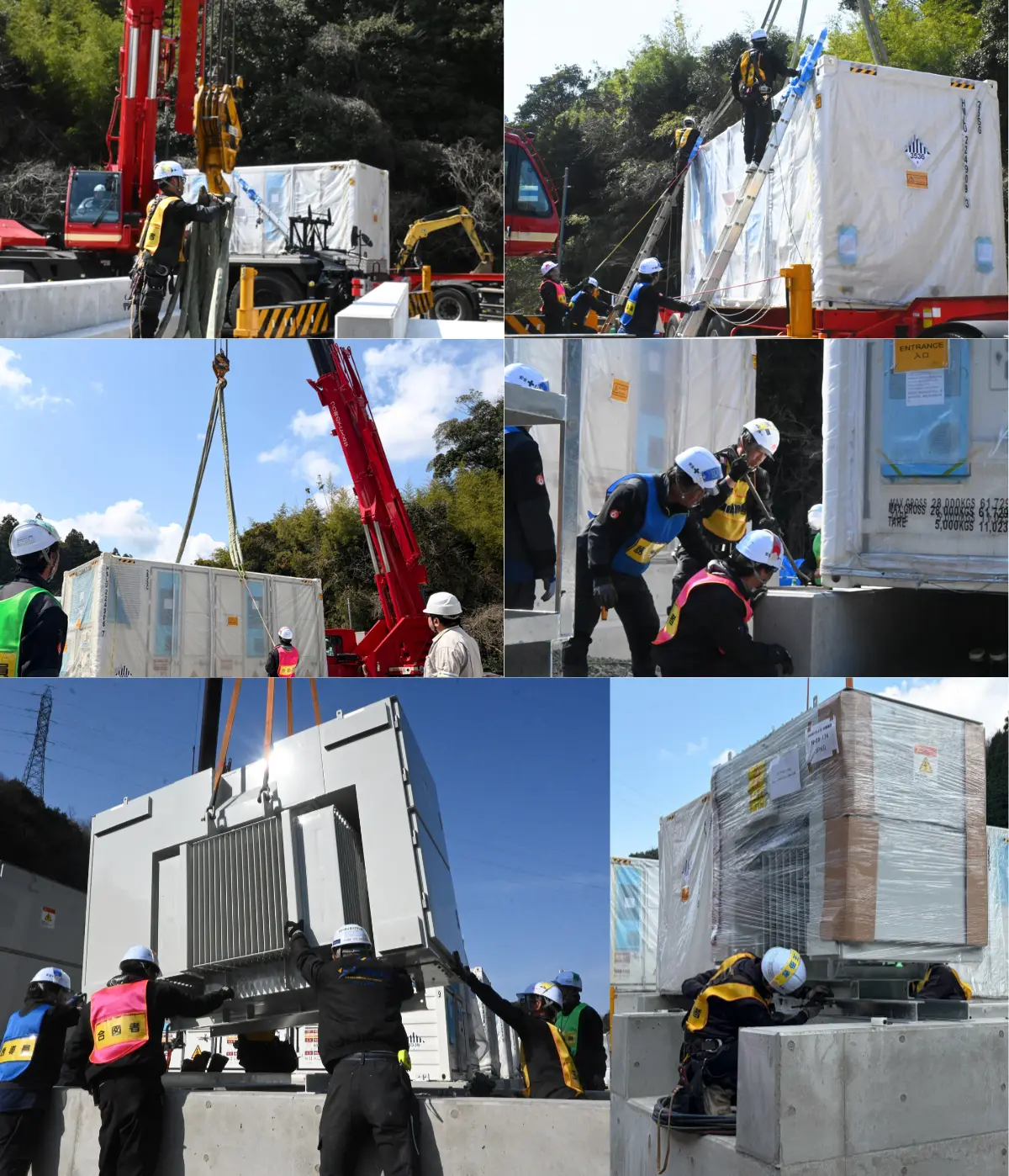 蓄電池の搬入と据付イメージ