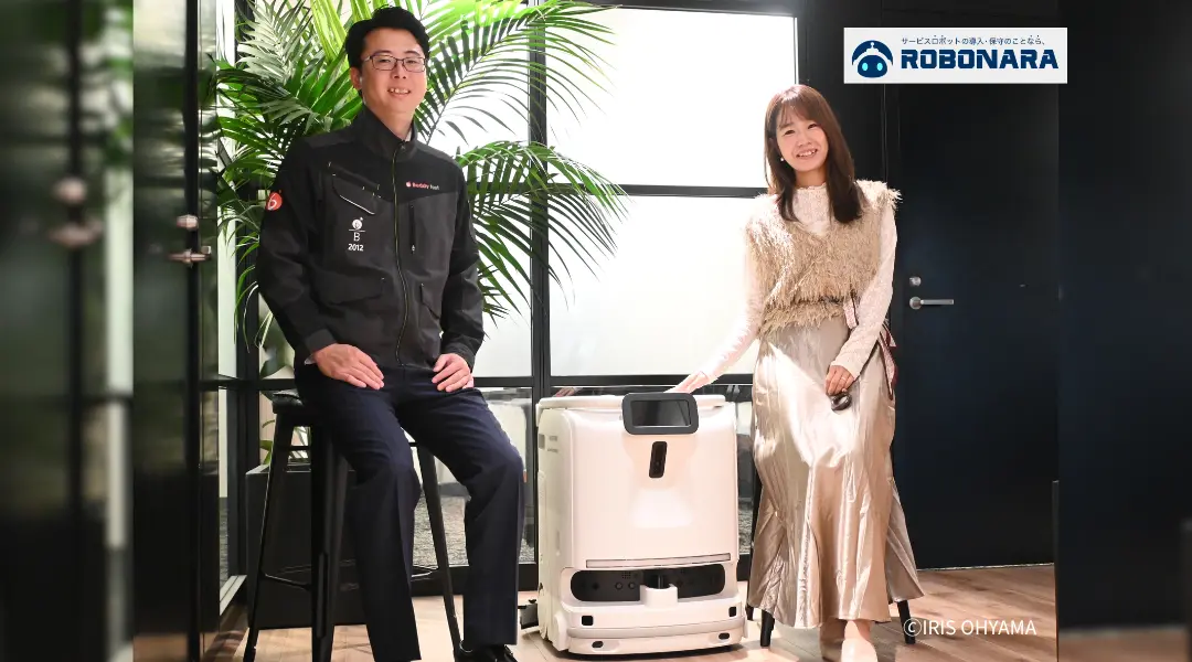 すべてのロボットが安心して活躍できる未来へ。現場の課題解決から生まれた『ROBONARA』これまでの歩み