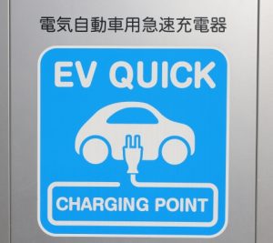 EV充電スタンド 設置